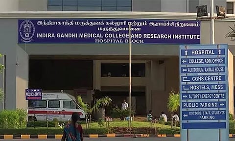 அரசு மருத்துவக்கல்லூரி மருத்துவமனையில் எக்ஸ்ரே கருவி பழுது