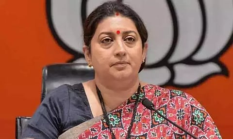 கோப்புப்படம்