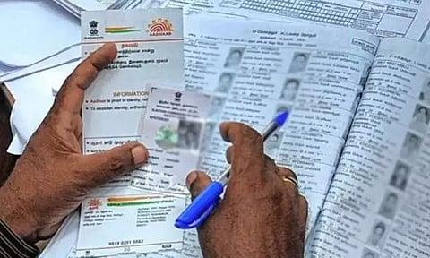 தமிழ்நாட்டில் வரைவு வாக்காளர் பட்டியல் இன்று வெளியீடு...!