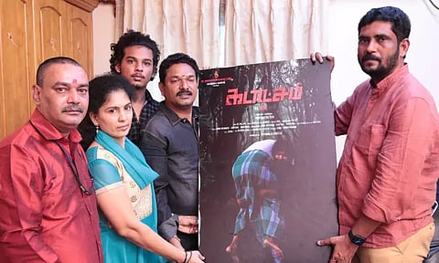 இயற்கை பாதுகாப்பு கதையில் பாக்யராஜ்...!