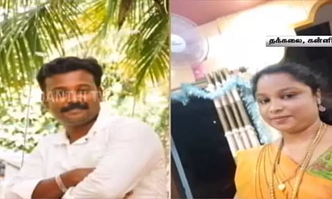 லட்சக்கணக்கில் உறவினர்களிடம் கடன் பெற்று கள்ளக்காதலனுடன் செட்டிலாக திட்டமிட்ட பெண் கைது