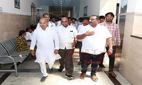 மைசூரு மருத்துவக் கல்லூரி நூற்றாண்டு விழா