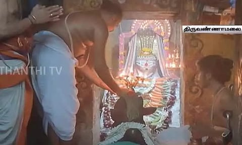ஐப்பசி மாத பவுர்ணமியையொட்டி சிவன் கோவில்களில் அன்னாபிஷேகம்