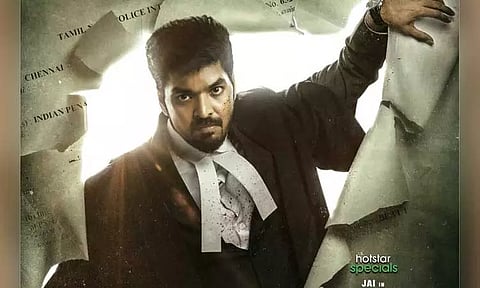 ஜெய் நடித்துள்ள 'லேபில்' வெப் தொடரின் ரிலீஸ் தேதி அறிவிப்பு