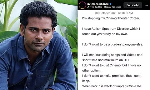 'எனக்கு ஆட்டிசம் ஸ்பெக்ட்ரம் குறைபாடு உள்ளது' - பிரேமம் இயக்குனர் வெளியிட்ட அறிவிப்பால் ரசிகர்கள் அதிர்ச்சி..!