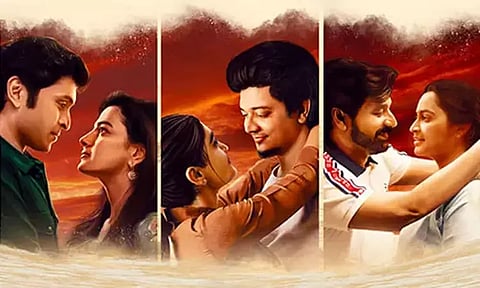 ஓ.டி.டியில் வெளியாகிறது 'இறுகப்பற்று' திரைப்படம்