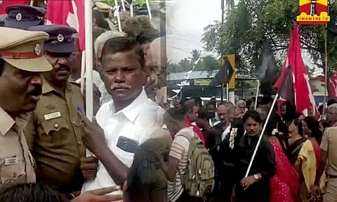 கவர்னருக்கு எதிராக மார்க்சிஸ்ட் கம்யூனிஸ்ட் கட்சியினர் போராட்டம்: 130 பேர் கைது