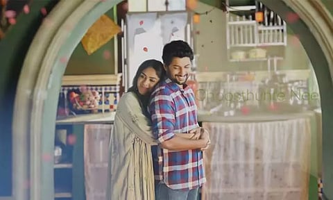 மையல் கொண்டேன்... நானி படத்தின் புதிய பாடல் வெளியானது..!