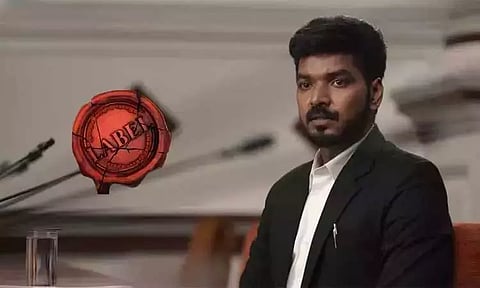 தங்க கிளியே - லேபில் வெப் தொடரின் பாடல் வெளியானது..!