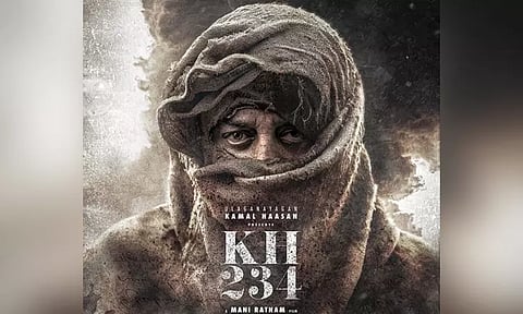 இணையத்தில் வைரலாகும் கமல்ஹாசனின் 234-வது படத்தின் பர்ஸ்ட் லுக் போஸ்டர்!