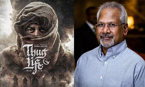 படத்திற்கு ஆங்கில தலைப்பு... 40 வருட சினிமா வரலாற்றில் முதல்முறையாக மணிரத்னம் எடுத்த முடிவு...!