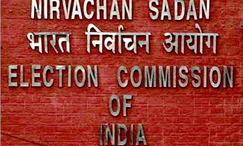 தமிழ்நாடு, ஆந்திரா, கர்நாடகா மாநில தலைமை தேர்தல் அதிகாரிகளுடன் இந்திய தேர்தல் ஆணையம் நாளை ஆலோசனை