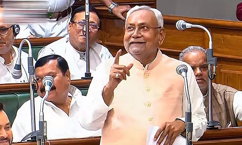 பீகாரில் 65% இட ஒதுக்கீடு மசோதா சட்டப் பேரவையில் நிறைவேற்றம்