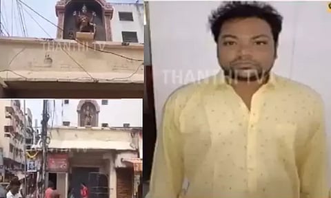 சென்னை: 'சாமி எனக்கு எதுவும் செய்யவில்லை' - கோவிலில் பெட்ரோல் குண்டு வீசிய நபர்