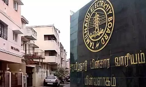 பொது சேவை மின் கட்டணம் குறைப்பு; வீடுகள் கணக்கெடுக்கும் பணி தொடக்கம்