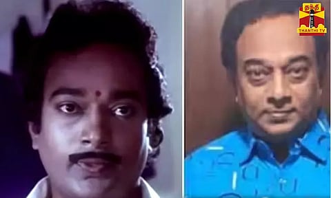 நடிகர் கங்கா மாரடைப்பால் திடீர் மரணம்