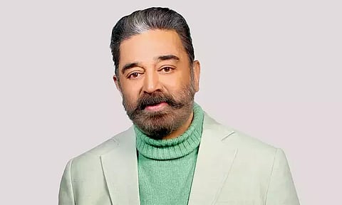 குழந்தைகள் தினம்; மக்கள் நீதி மய்யம் தலைவர் கமல்ஹாசன் வாழ்த்து...!