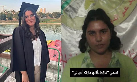 பணய கைதியான இஸ்ரேல் வீராங்கனை மரணம்; இஸ்ரேல் பாதுகாப்பு படை தகவல்