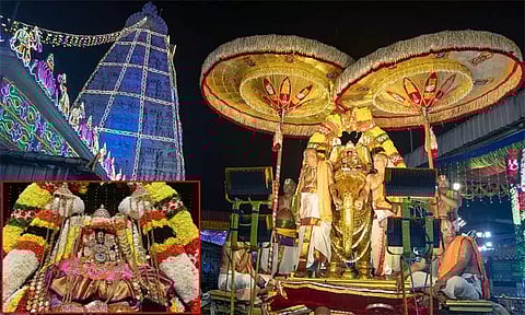 திருச்சானுர் பிரம்மோற்சவம்.. லட்சுமி கடாட்சமாக கஜ வாகனத்தில் வலம் வந்த தாயார்