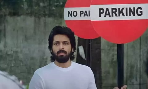 ஹரிஷ் கல்யாண் நடித்துள்ள 'பார்க்கிங்' படத்தின் டிரைலர் வெளியாகும் தேதி அறிவிப்பு..!