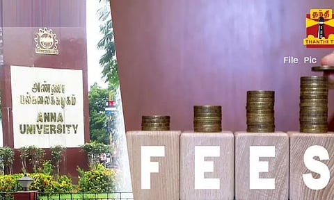 அண்ணா பல்கலைக்கழகத்தின் தேர்வு கட்டணம் 50% உயர்வு - மாணவர்கள் அதிர்ச்சி