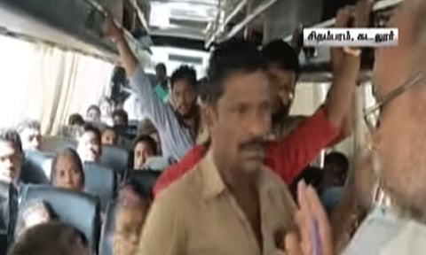 அரசு பேருந்தில் போலி டிக்கெட் விற்பனை செய்த நடத்துநர் பணியிடை நீக்கம்