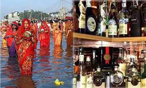 சாத் பூஜை: டெல்லியில் இந்த நாளில் மதுக்கடைகள் திறக்கப்படாது