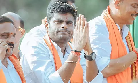 விவசாயிகள் மீது குண்டர் சட்டம் - பாஜக போராட்டம் அறிவிப்பு