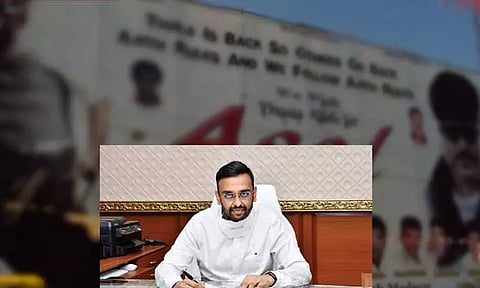 அனுமதியின்றி பேனர் அச்சடித்து கொடுத்தாலும் சிறை - கடலூர் மாவட்ட கலெக்டர் எச்சரிக்கை