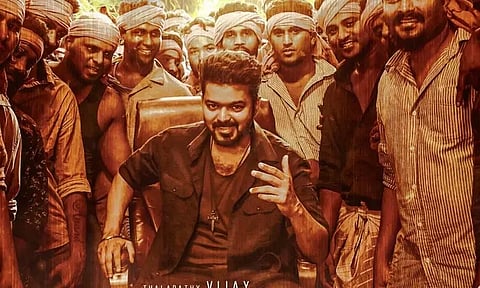 அண்ணன் வர்றார் வழி விடு... ரசிகர்கள் ஆவலுடன் காத்திருந்த 'நா ரெடி' வீடியோ பாடல் வெளியானது..!