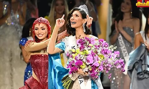 பிரபஞ்ச அழகியாக தேர்வான நிகரகுவா நாட்டு பெண்