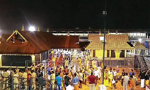 கோப்பு படம்