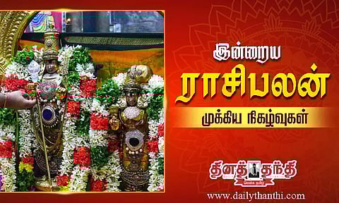 படம்: திருப்பரங்குன்றம் முருகப்பெருமான்