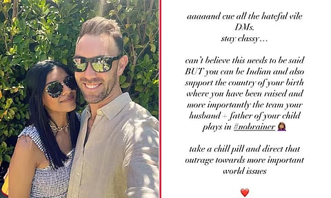 image courtesy; instagram/ vini.raman