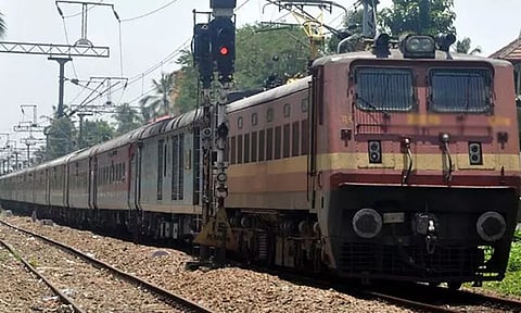 கோப்புப்படம்