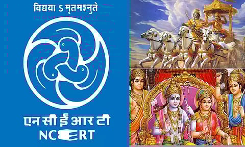 பள்ளி மாணவர் மத்தியில் தேசபக்தியை வளர்க்க, பாடப்புத்தகங்களில் ராமாயணம், மகாபாரதம் - என்சிஇஆர்டி பரிந்துரை