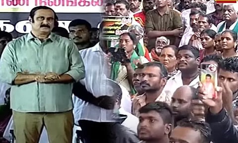 விவசாயத்தை அழித்து கொண்டுவரப்படும் எந்த முன்னேற்றமும் தேவையில்லை - அன்புமணி ராமதாஸ் பேச்சு