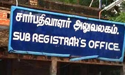 கோப்புப்படம்