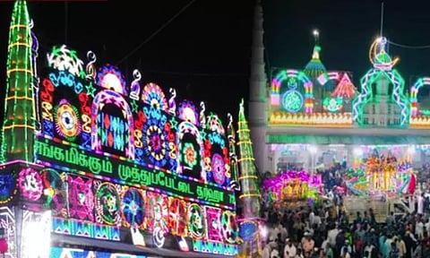 திருவாரூர் மாவட்டத்தில் நாளை உள்ளூர் விடுமுறை