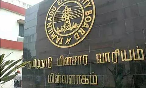 மின் விபத்து தடுப்பு செயலி.. மின்சார வாரியம் அறிமுகம்