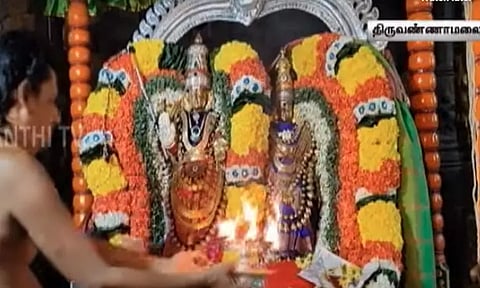 நெருங்கும் கார்த்திகை மகா தீபம்... திருவண்ணாமலையில் குவியும் பக்தர்கள்