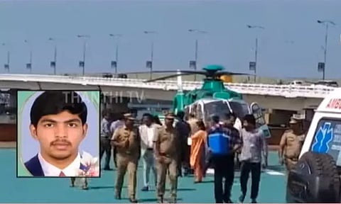 ஹெலிகாப்டர் மூலம் பறந்த இதயம் - 16 வயது சிறுவனுக்கு கிடைத்த மறுவாழ்வு