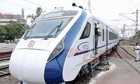 சென்னை சென்டிரல் - கோவை இடையே வந்தே பாரத் சிறப்பு ரெயில்..!!