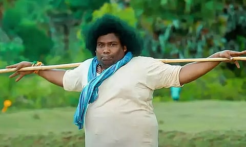 குடும்பங்கள் கொண்டாடும் குய்கோ