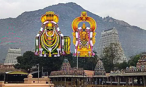 திருவண்ணாமலையில் மகா தீபம் ஏற்றப்பட்ட மலையை சுற்றி அருணாசலேஸ்வரர் இன்று கிரிவலம்..!