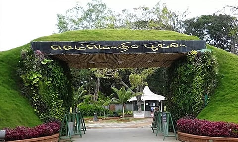 கோப்புப்படம்