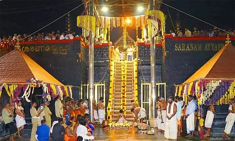 சபரிமலை படி பூஜை.. இன்று முன்பதிவு செய்தால் 15 ஆண்டுகள் காத்திருக்க வேண்டும்
