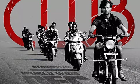 தயாரிப்பாளராக களமிறங்கிய லோகேஷ் கனகராஜ்.... 'பைட் கிளப்' படத்தின் 'டீசர் வெளியானது...!