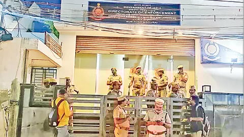 அமலாக்கத்துறை அலுவலகம் ( மதுரை)