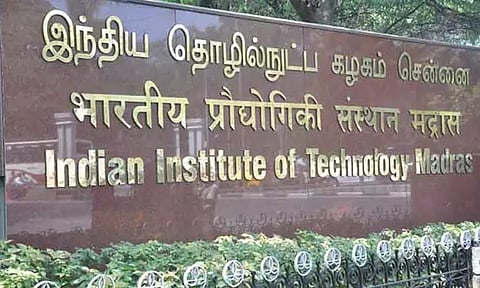 சிறந்த பல்கலைக்கழகங்களின் தரவரிசையில் 344-வது இடத்தை பிடித்தது சென்னை ஐ.ஐ.டி